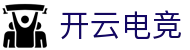 开云电竞官方网站入口-最新网址|Kaiyun Official
